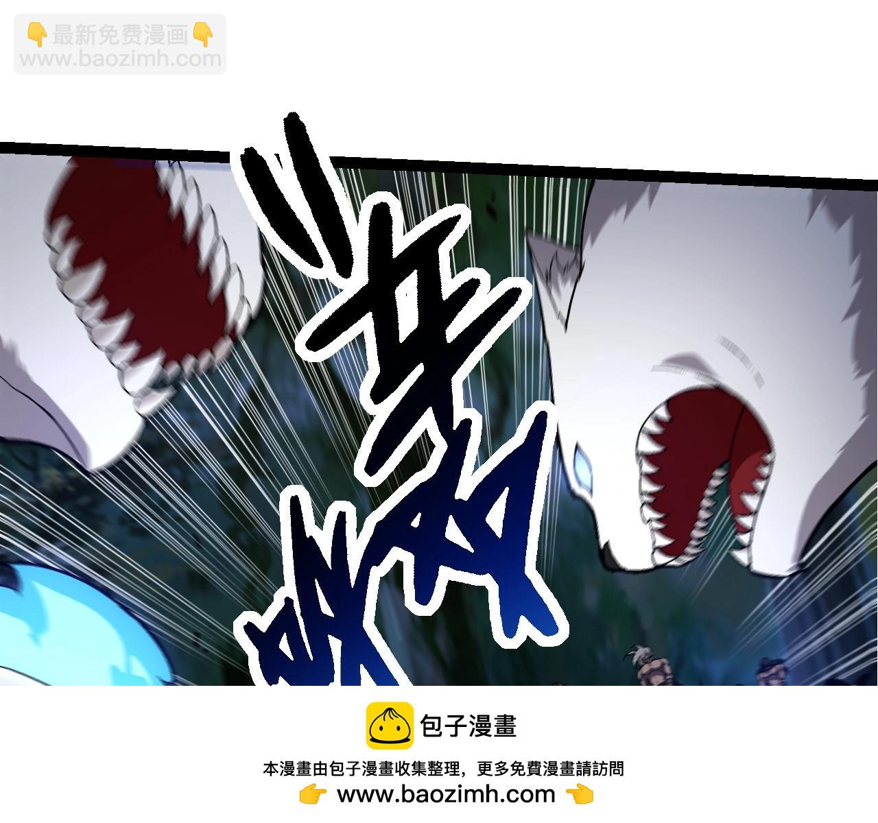 第 85 页