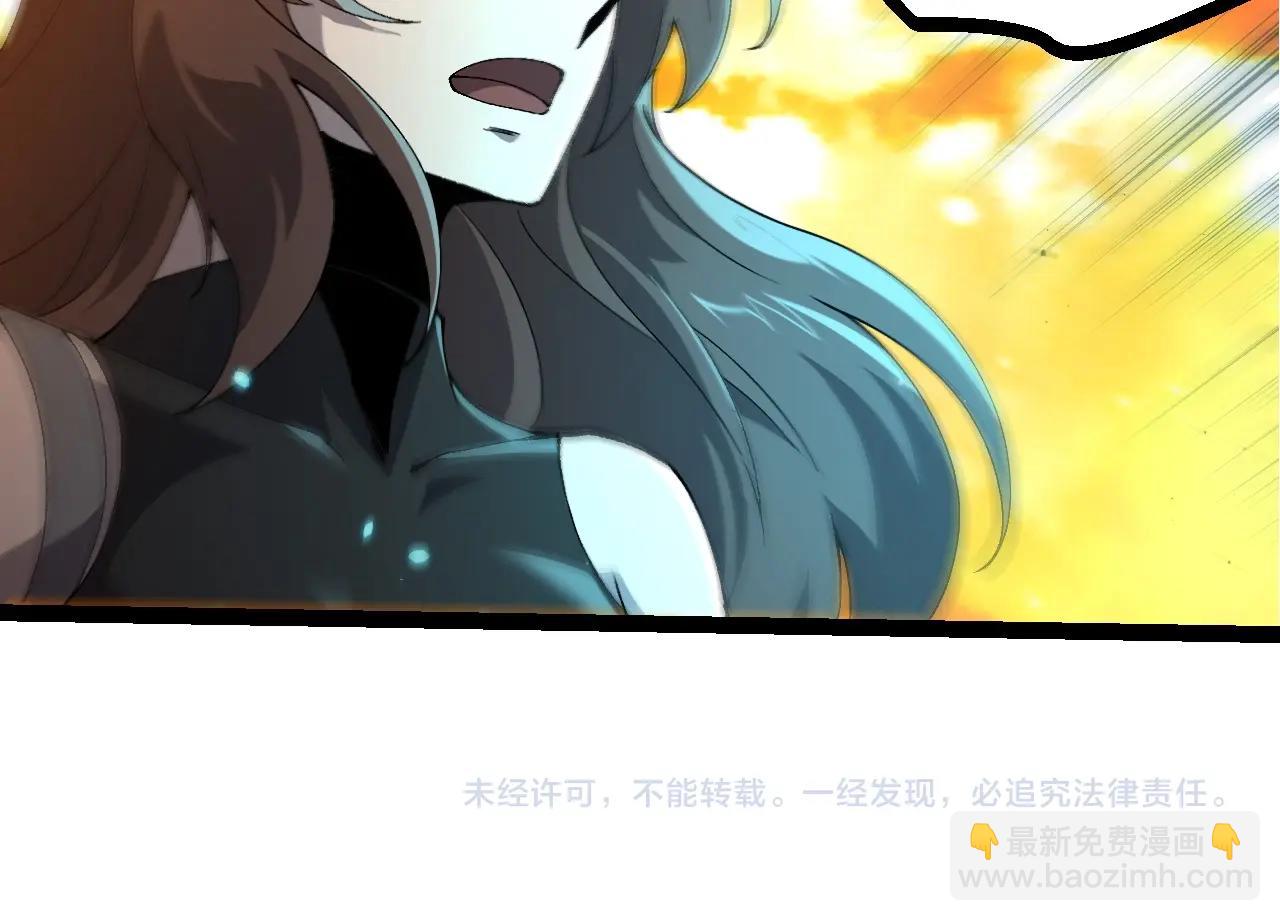 第 104 页