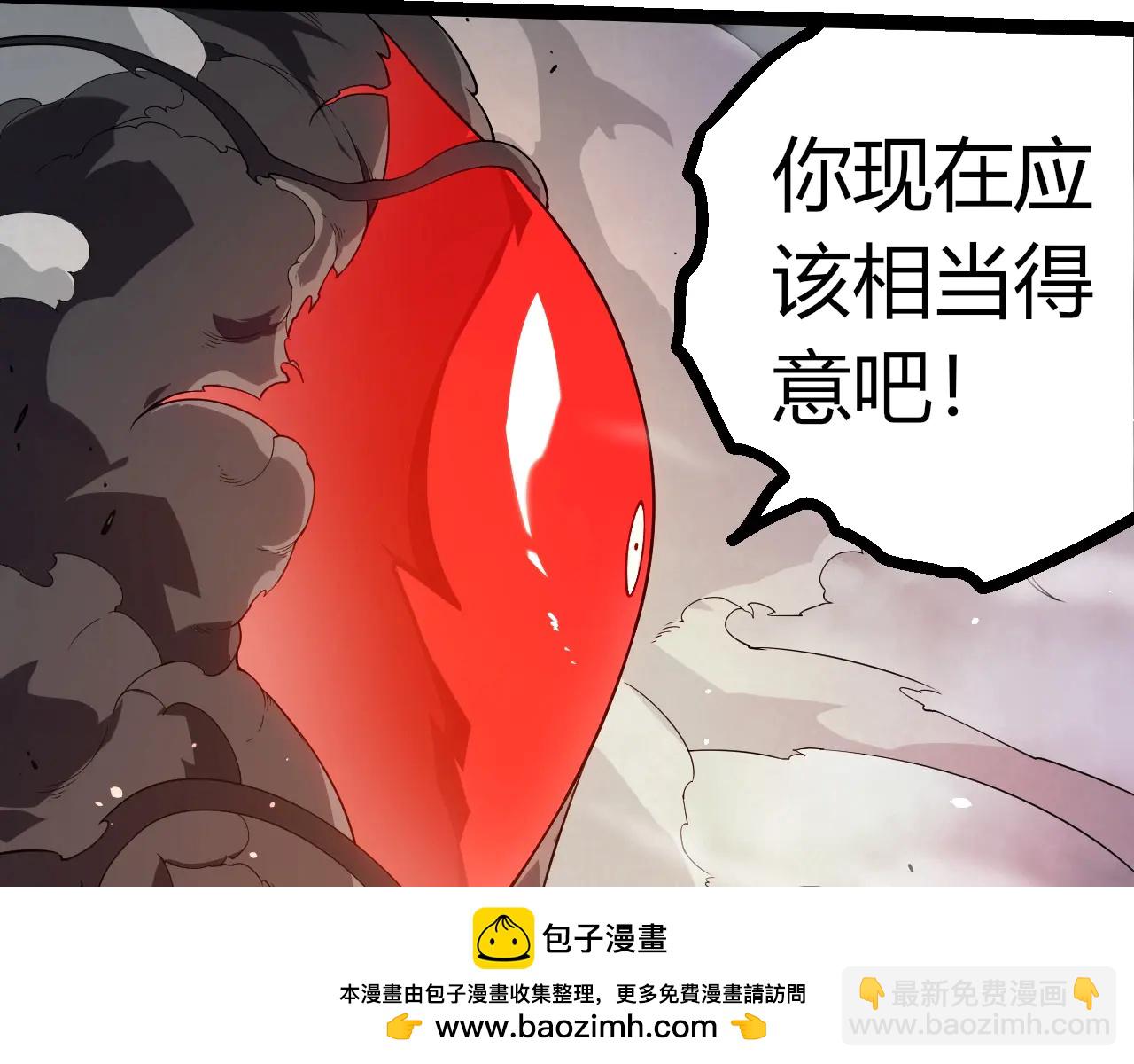 第 100 页