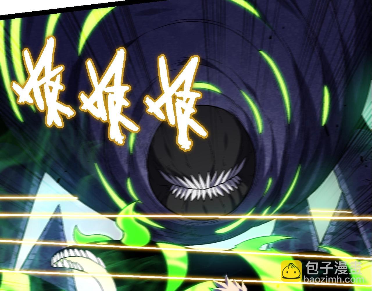 第 118 页