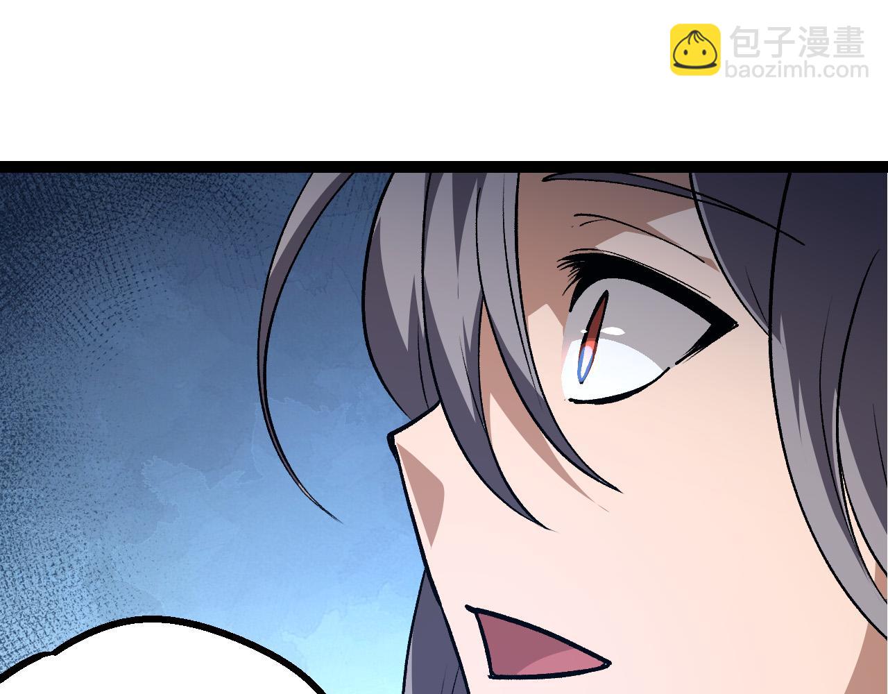 第 145 页