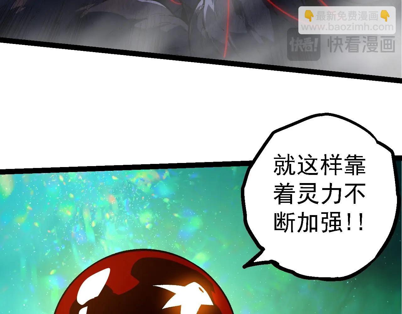 第 89 页