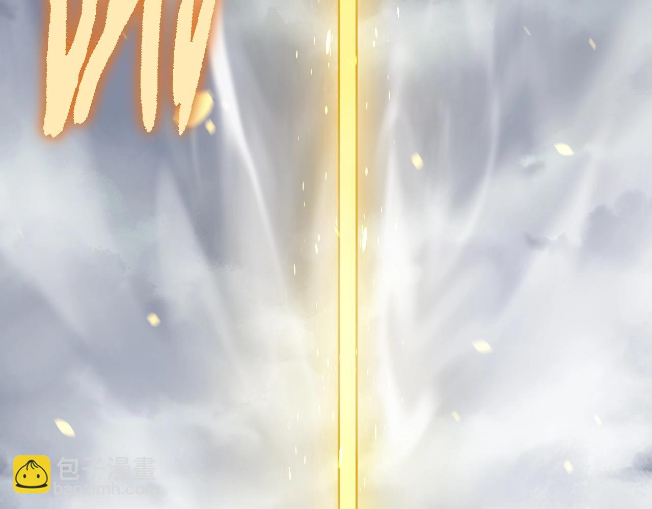 第 143 页