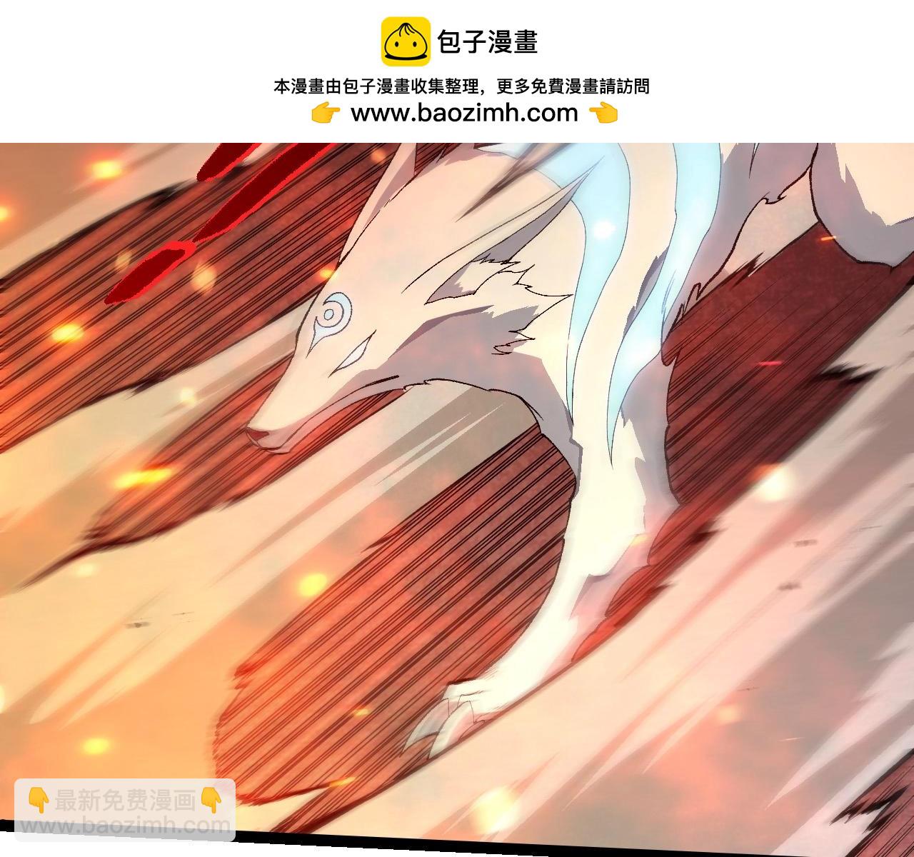 第 92 页