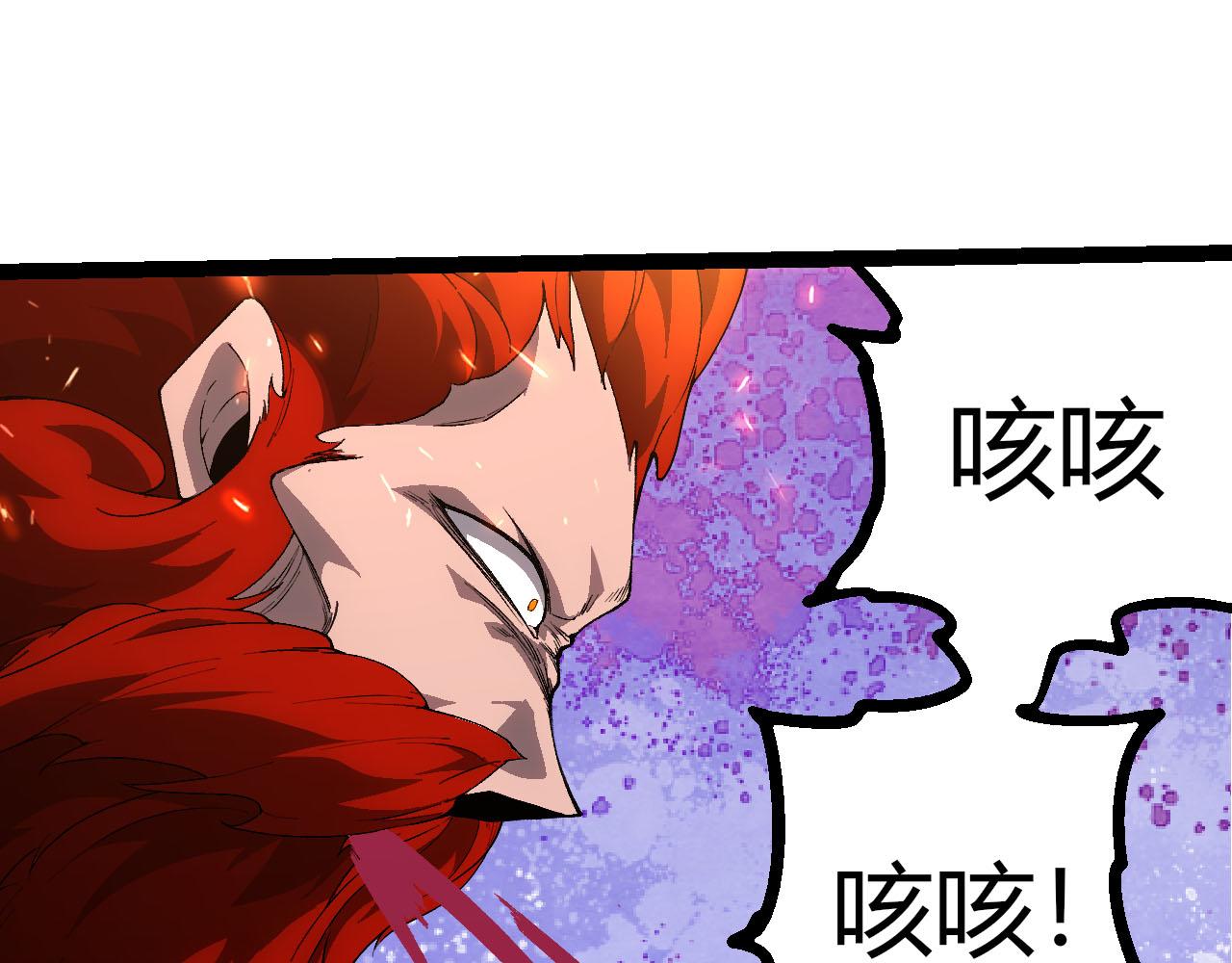 第 95 页