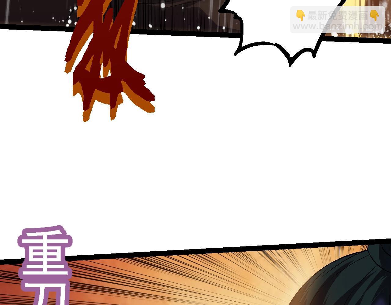 第 117 页