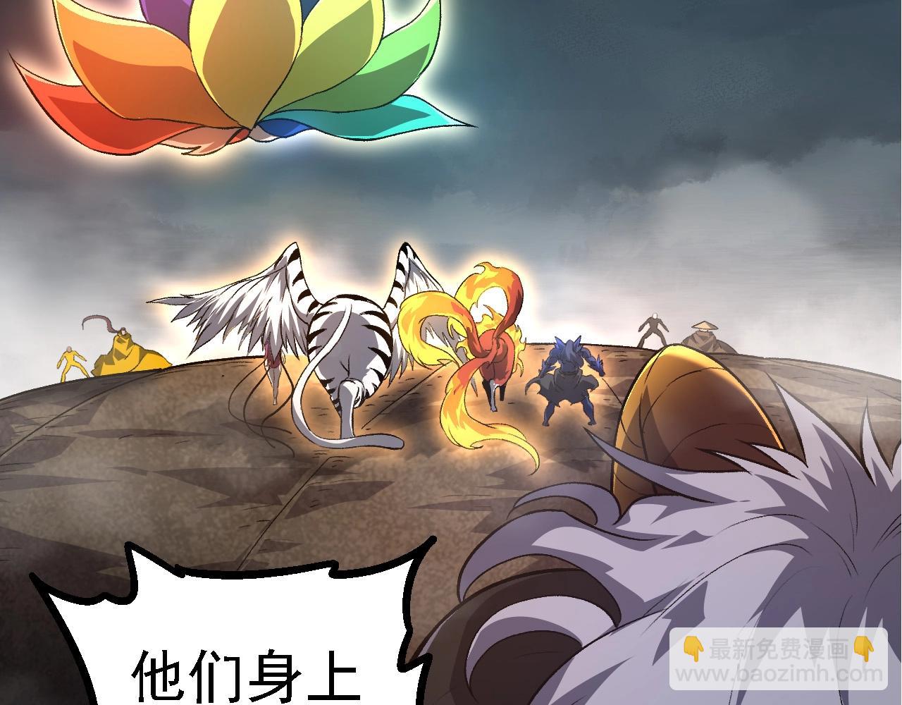 第 89 页
