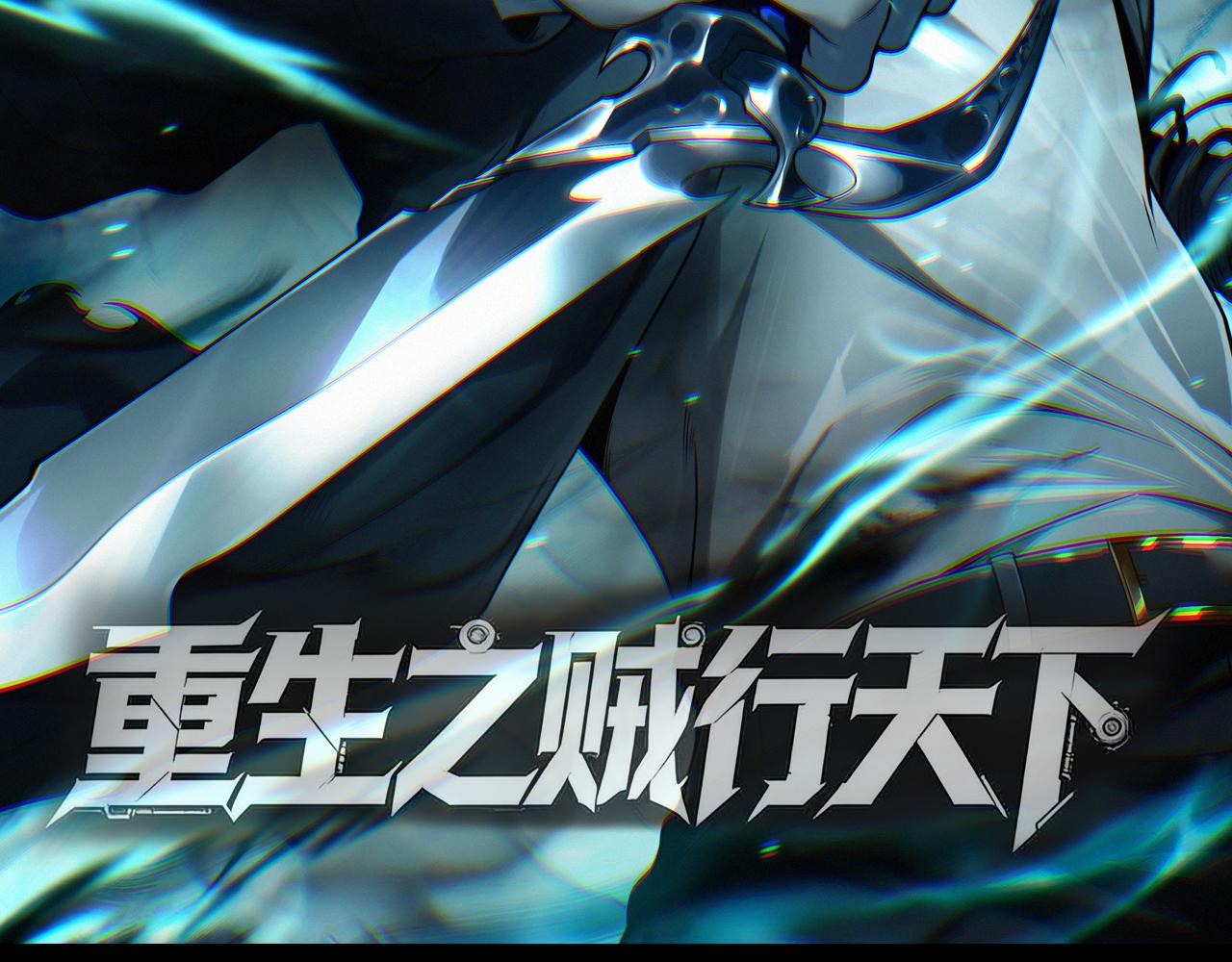 第 107 页