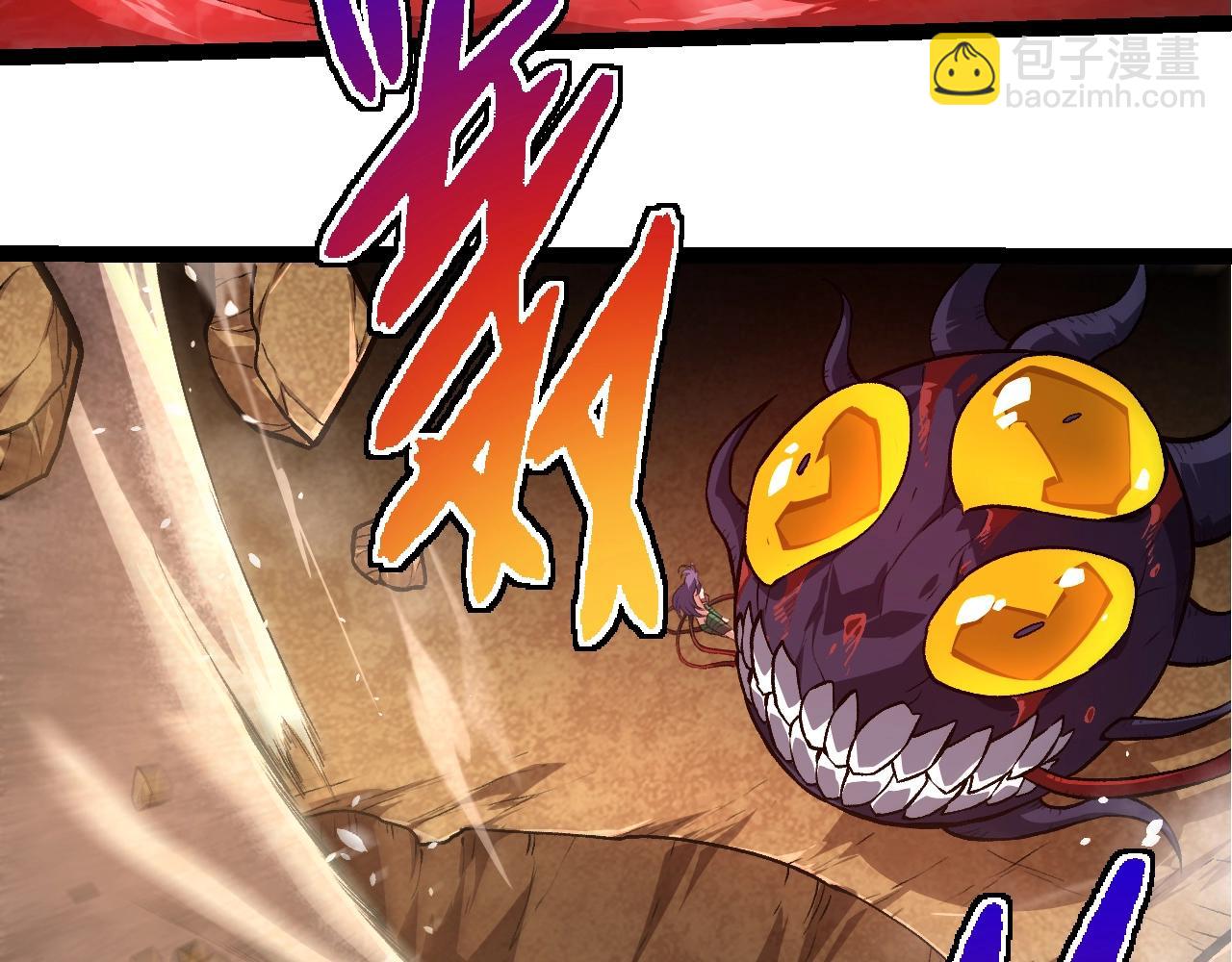 第 93 页