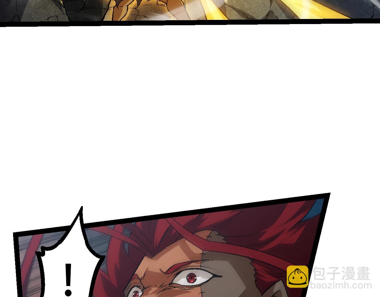 第 121 页