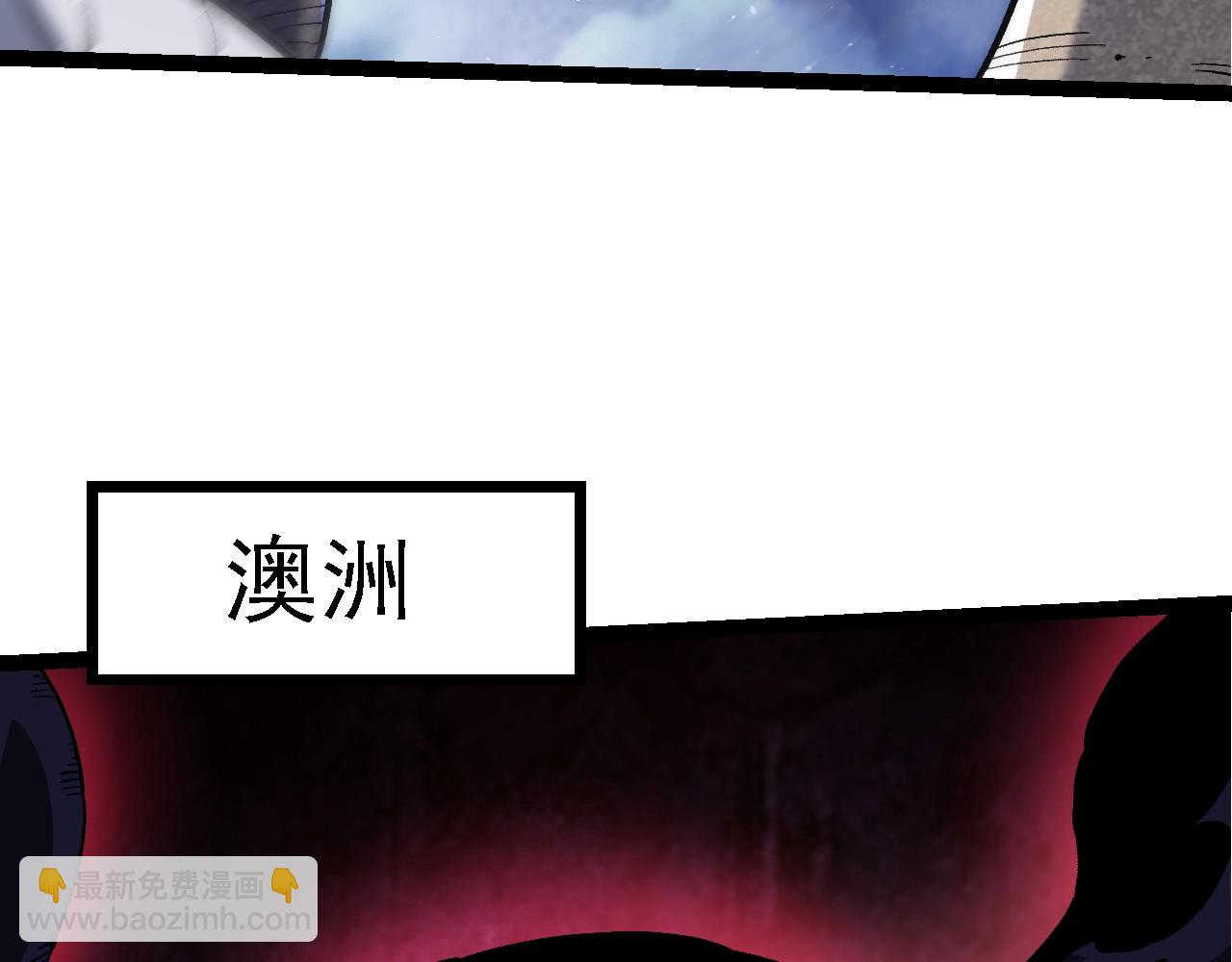 第 122 页