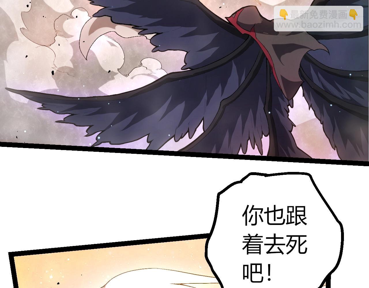 第 91 页