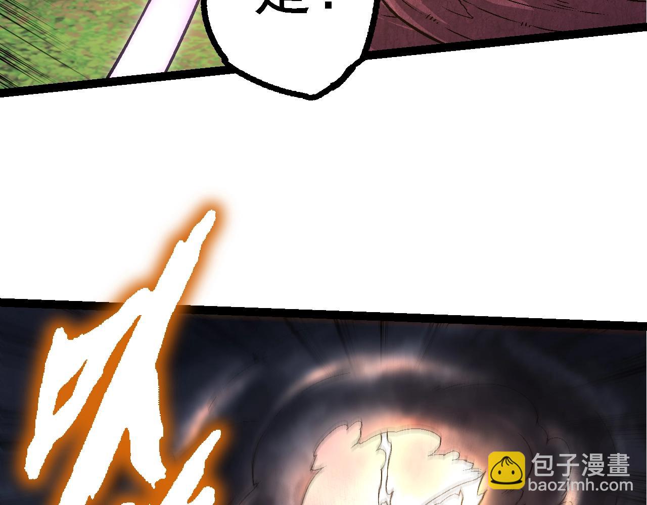 第 132 页