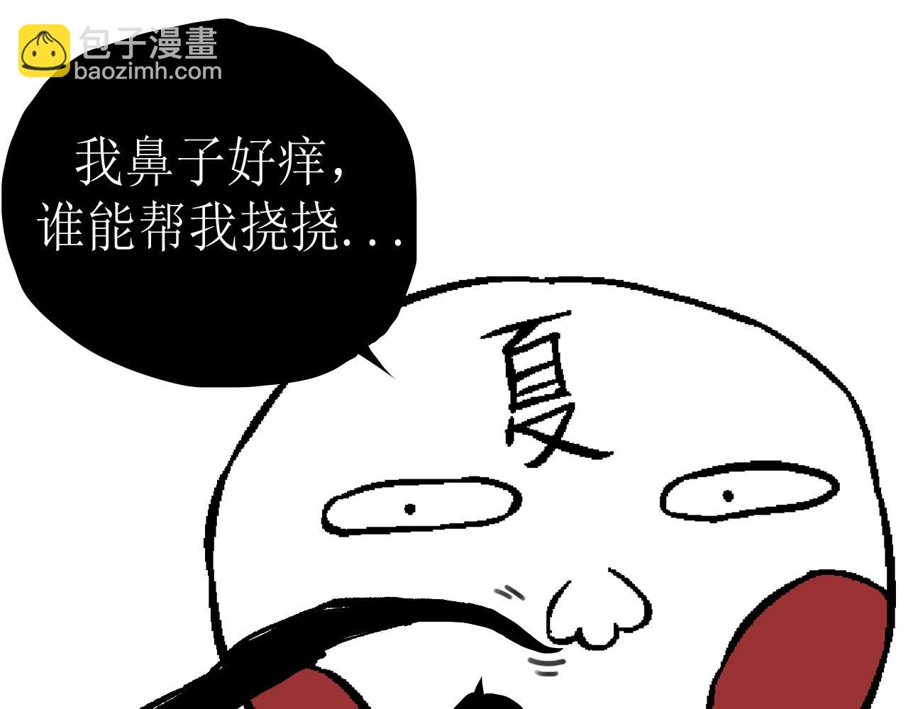 第 162 页