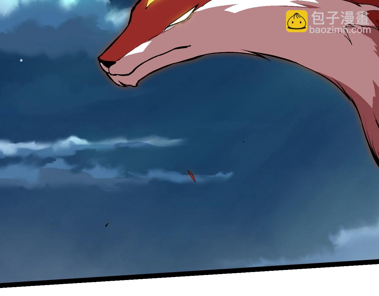 第 89 页