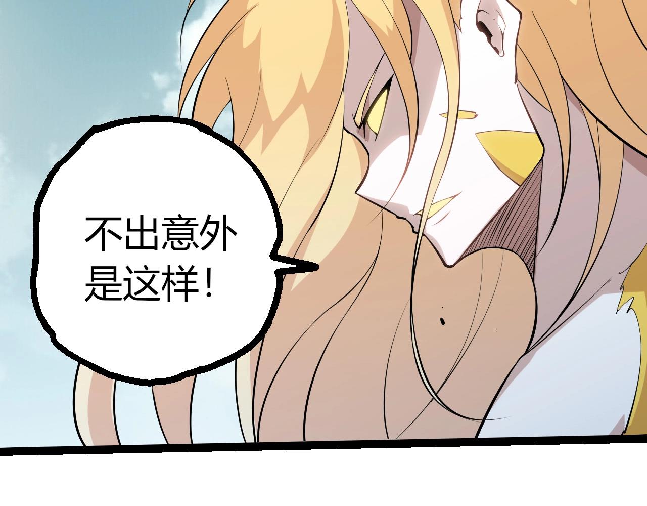 第 87 页