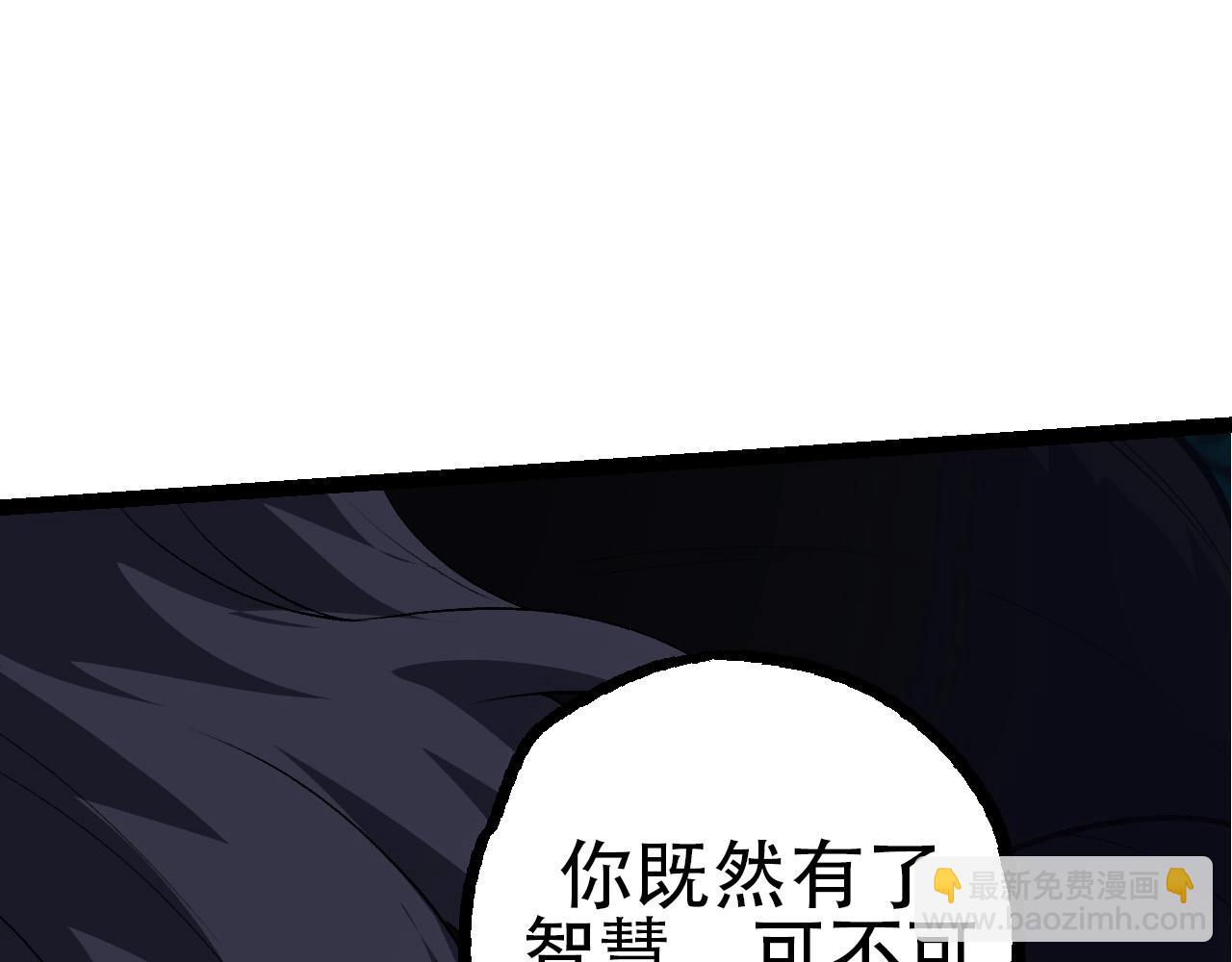 第 115 页