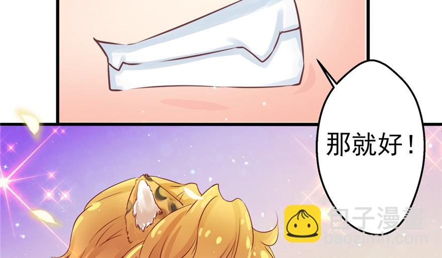 第 118 页