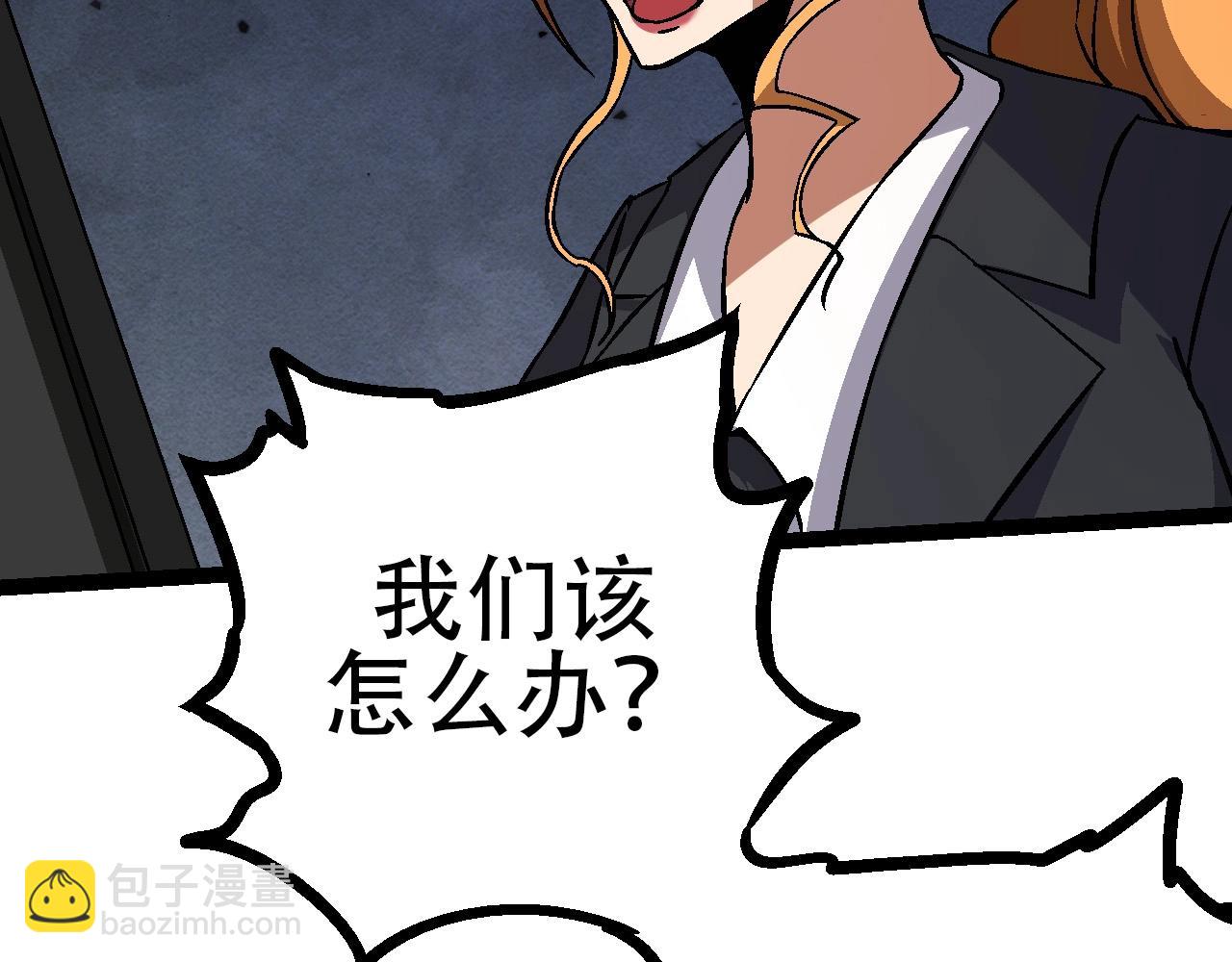 第 152 页