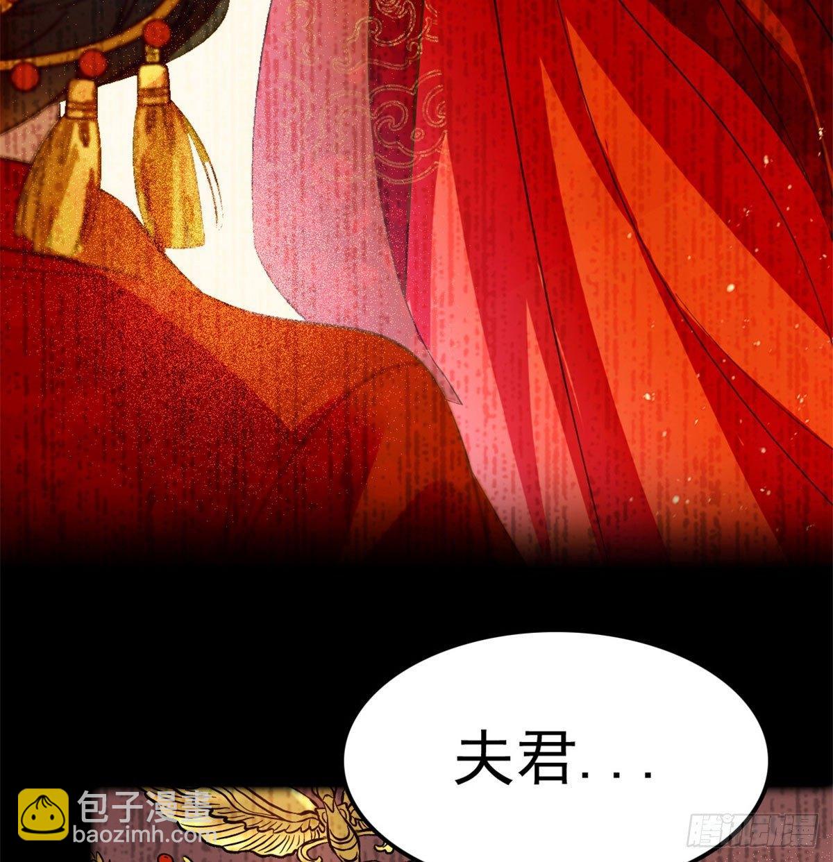 第 89 页
