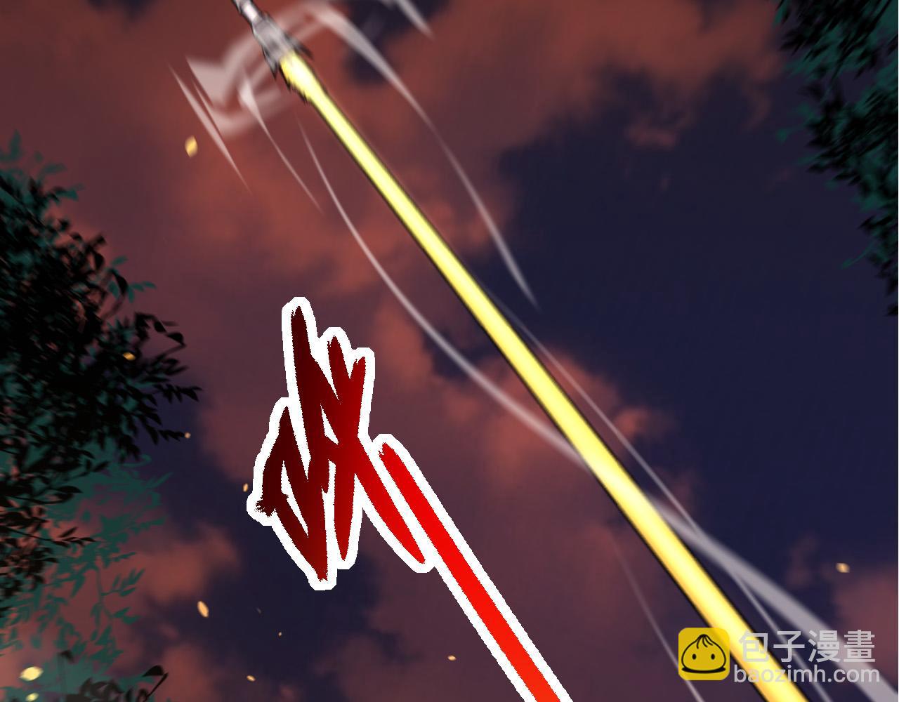第 106 页