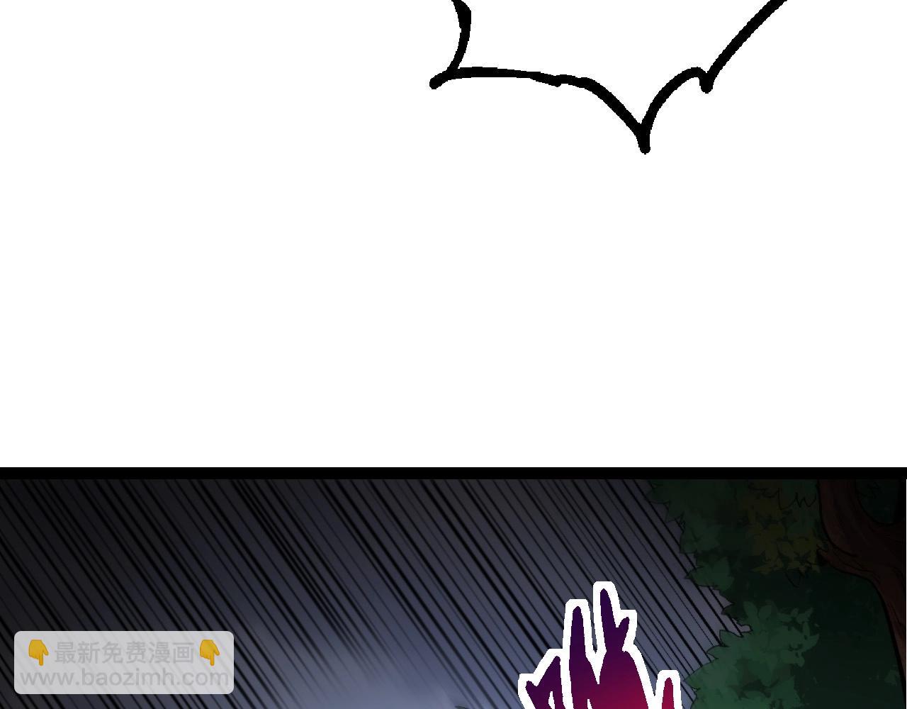 第 112 页