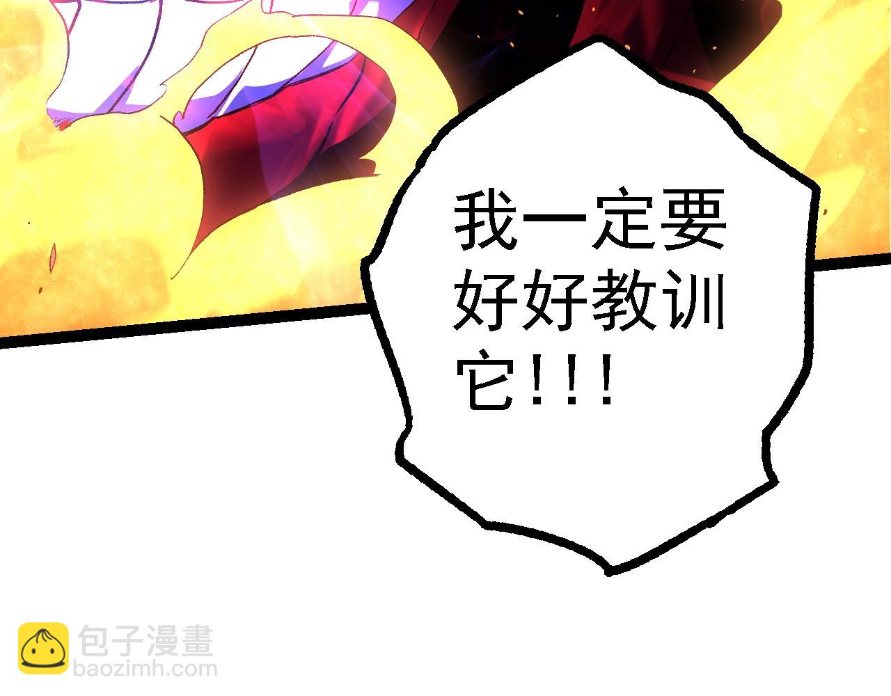 第 141 页