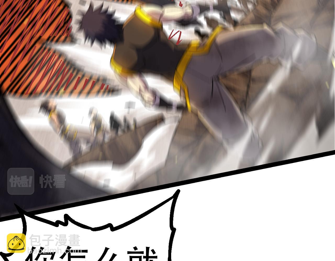 第 121 页