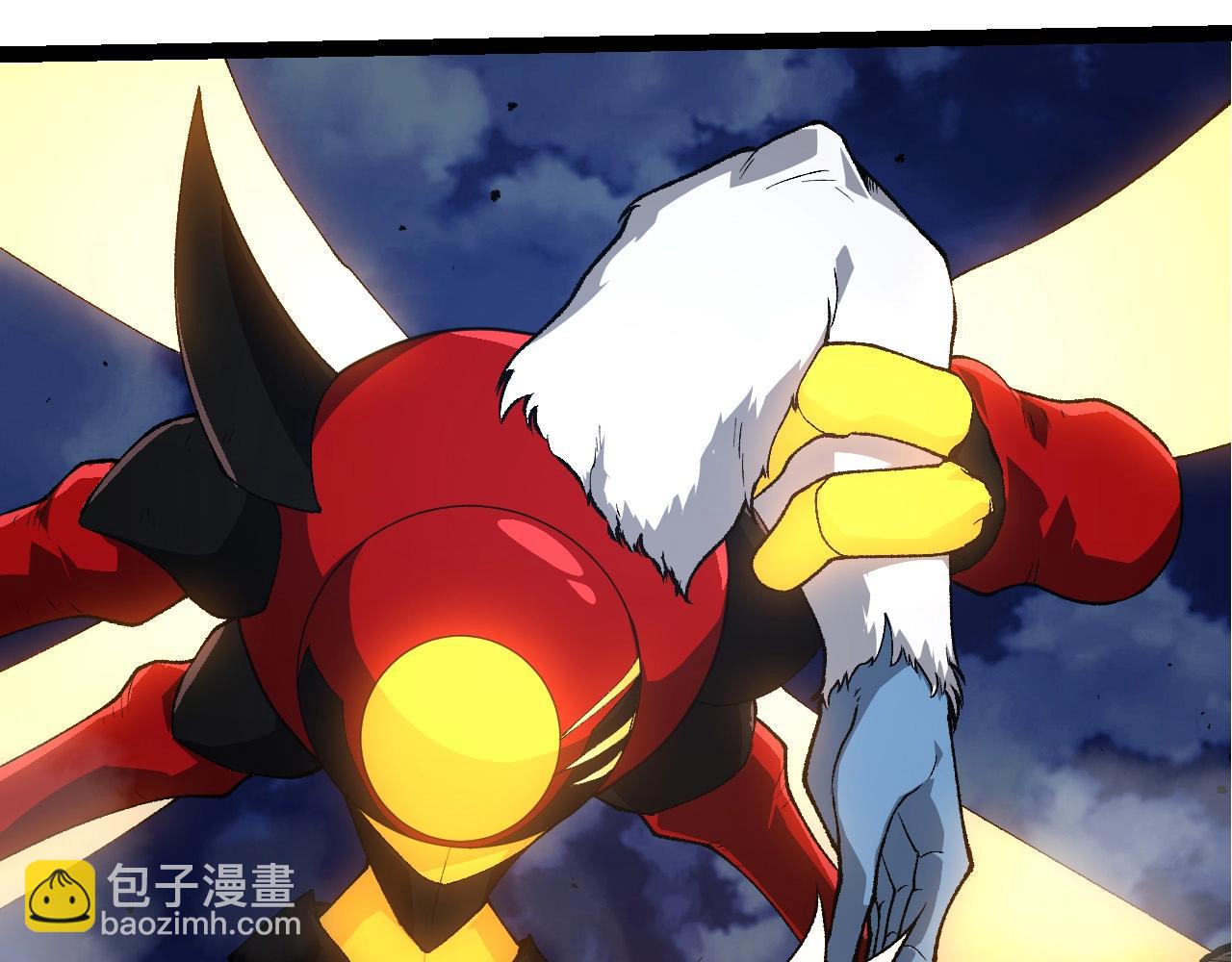 第 70 页