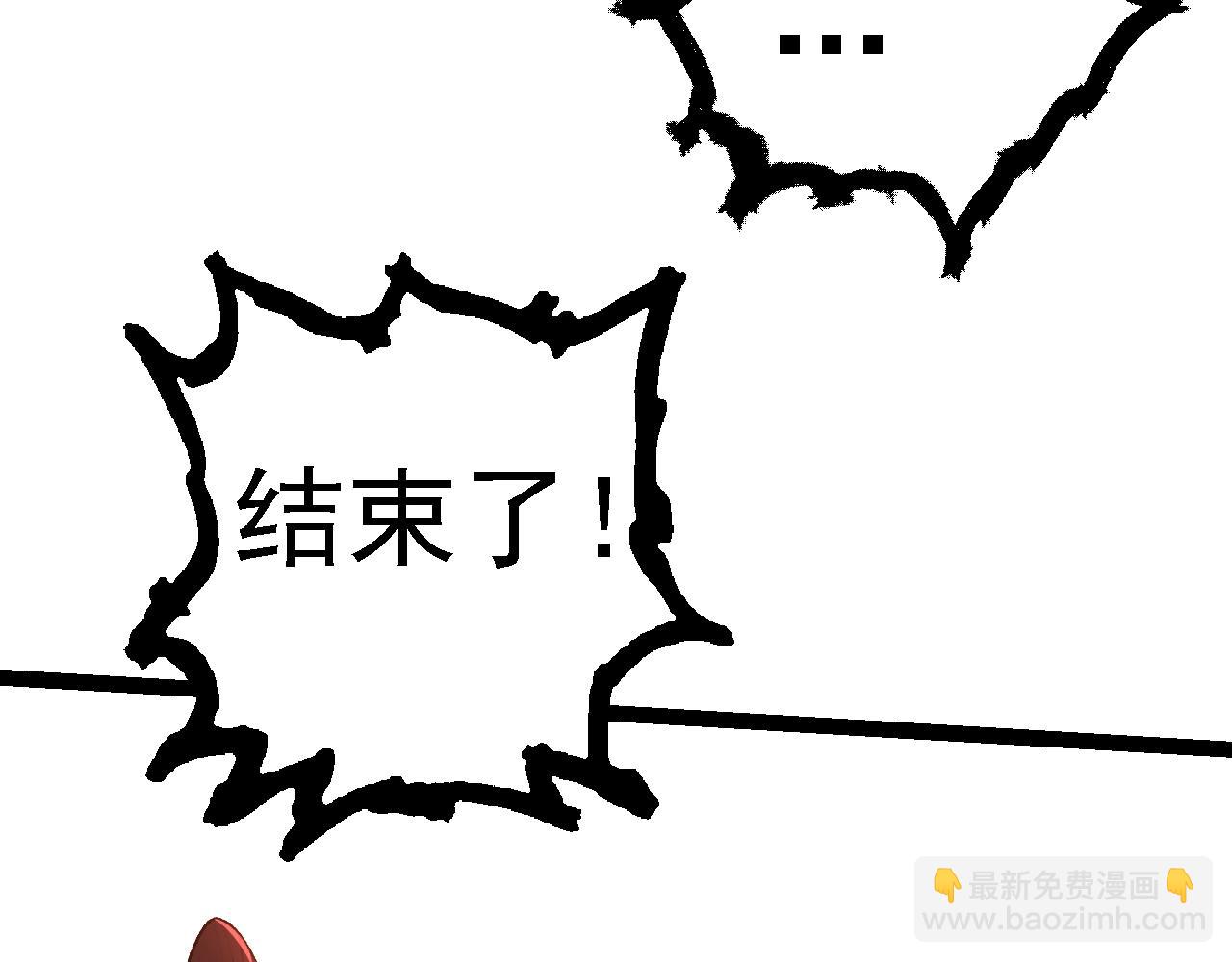 第 120 页