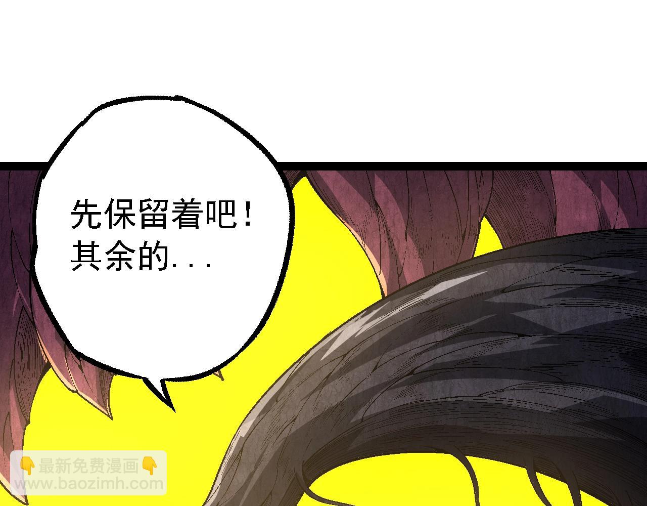 第 145 页