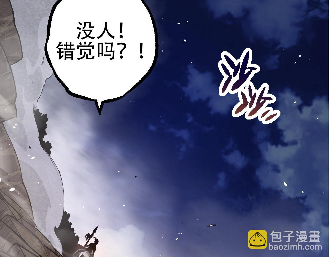 第 148 页
