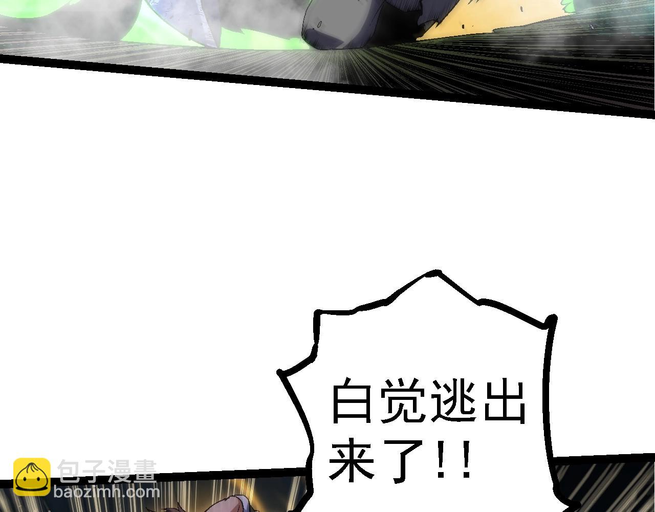 第 109 页