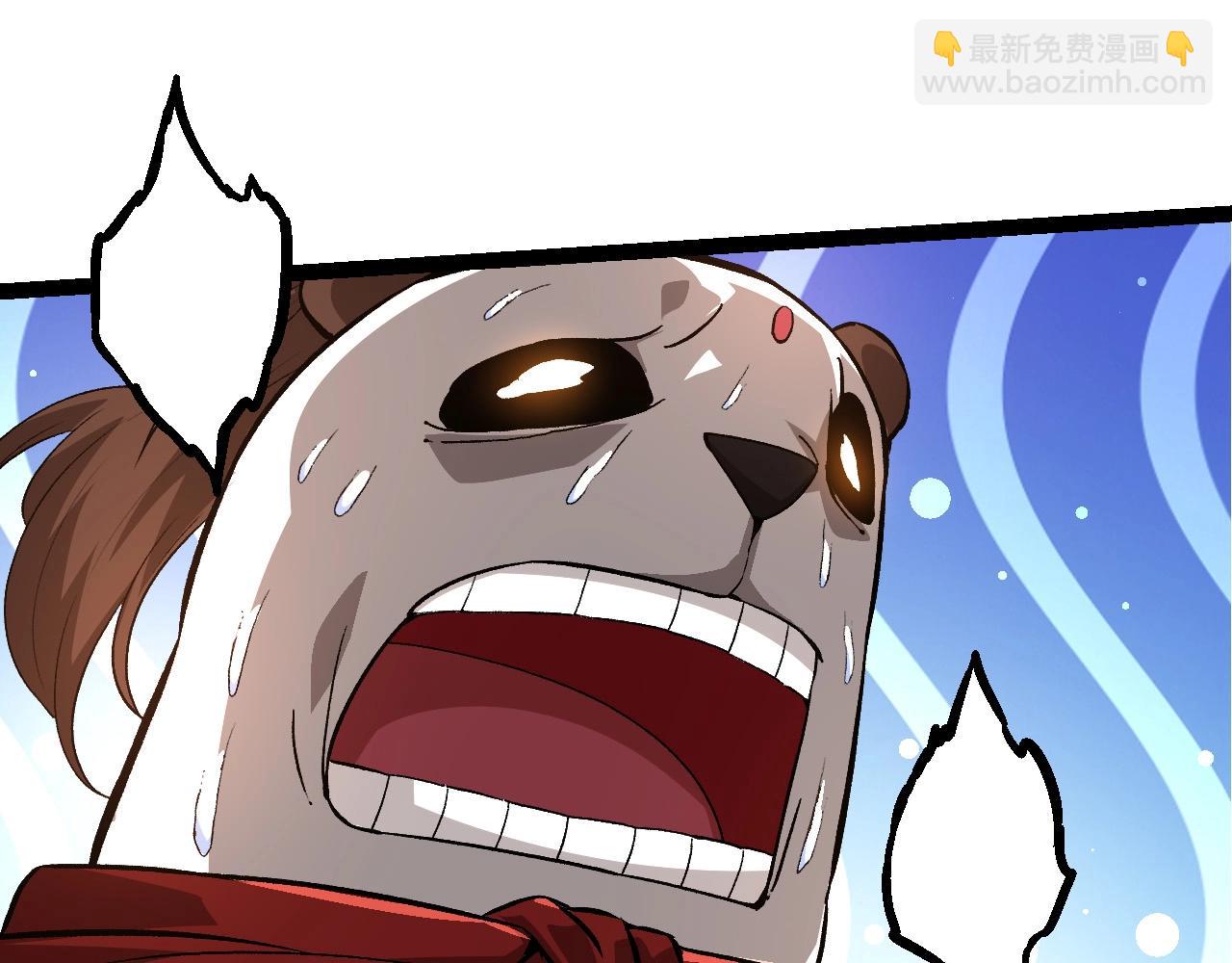 第 145 页