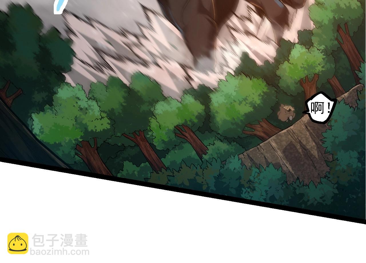 第 124 页