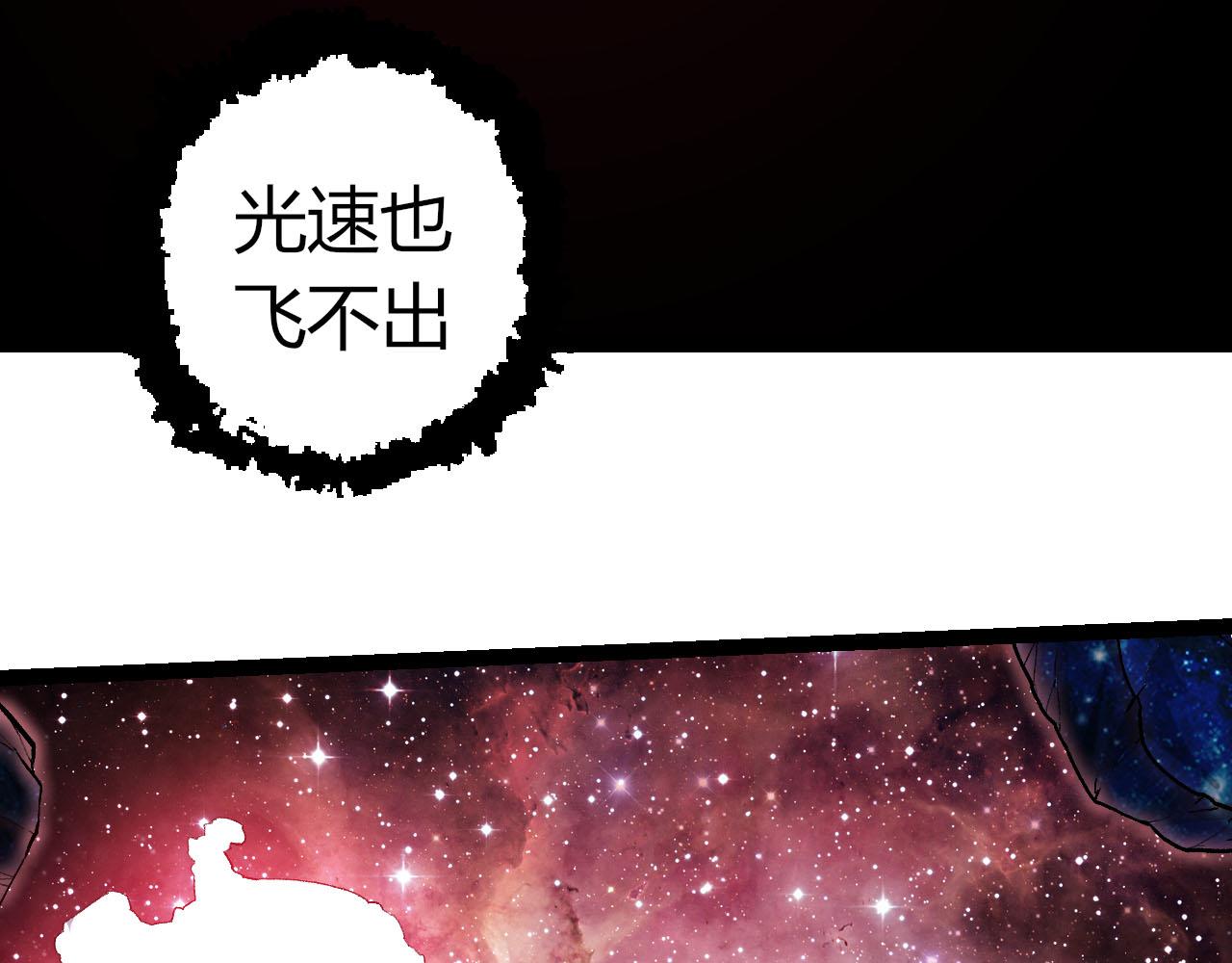 第 93 页