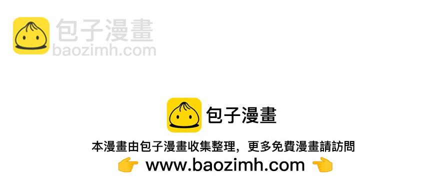 第 138 页