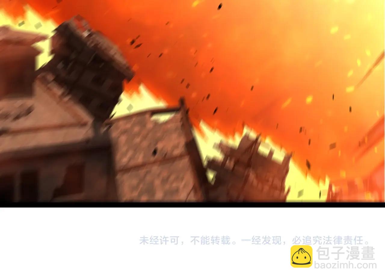 第 104 页