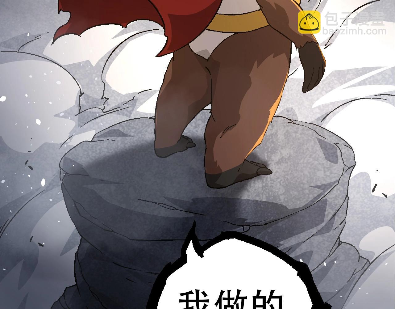 第 153 页