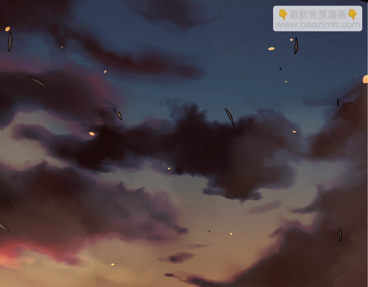 第 86 页