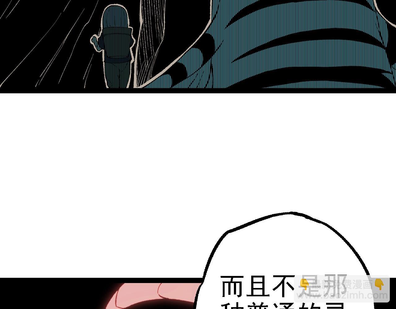 第 152 页