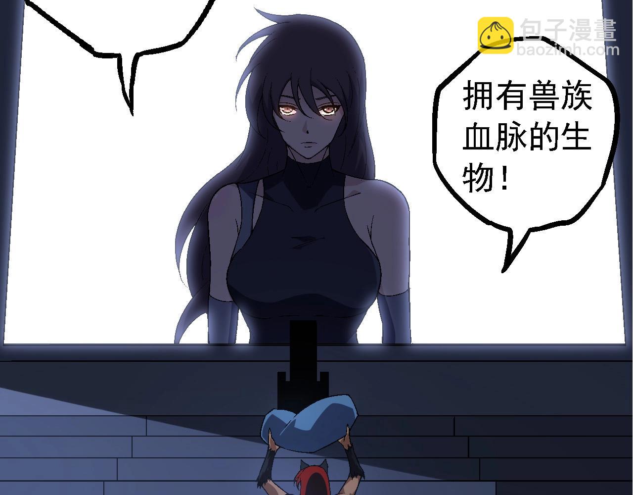 第 143 页