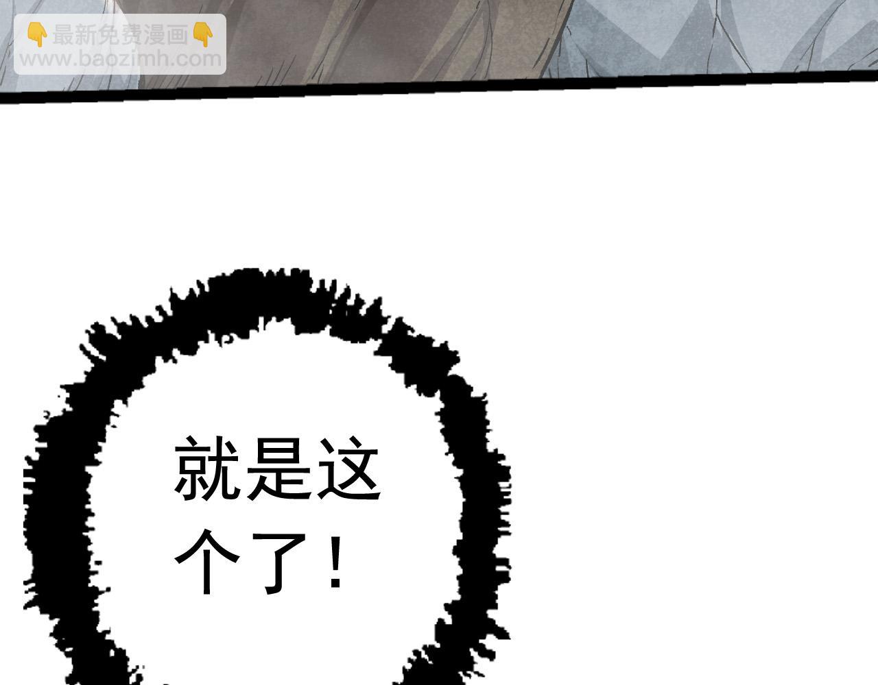 第 96 页