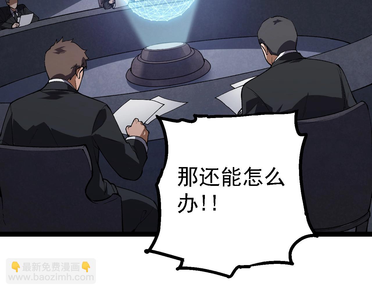 第 146 页