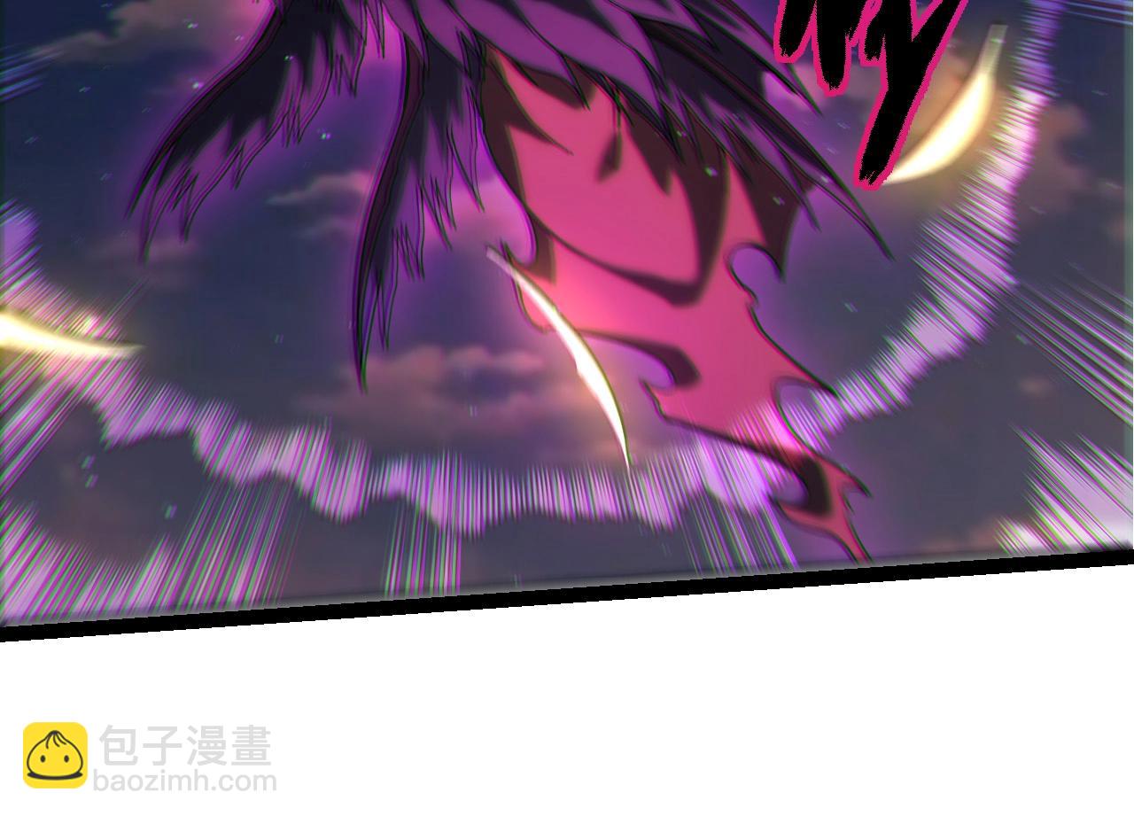 第 94 页