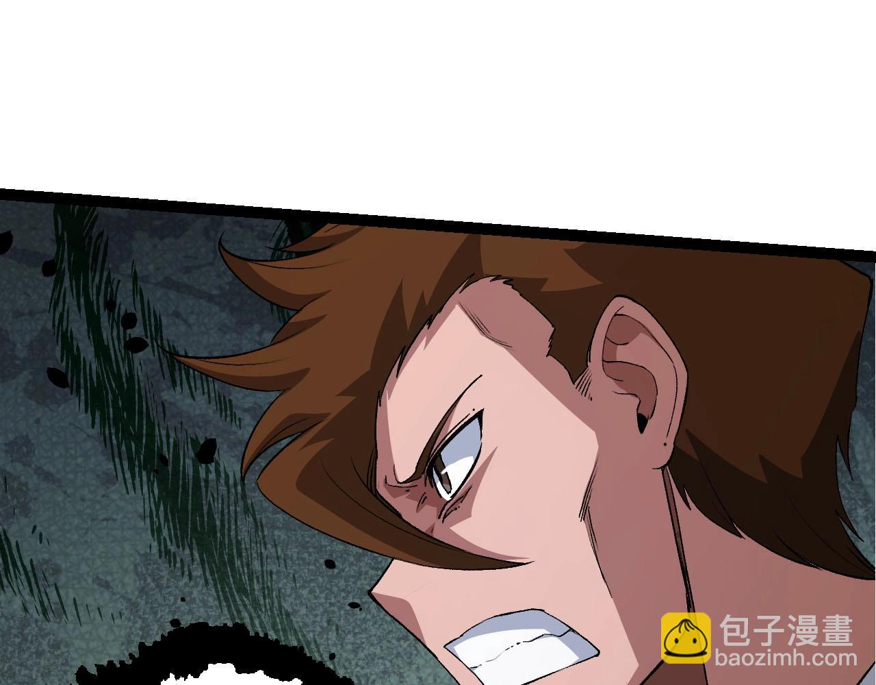 第 95 页