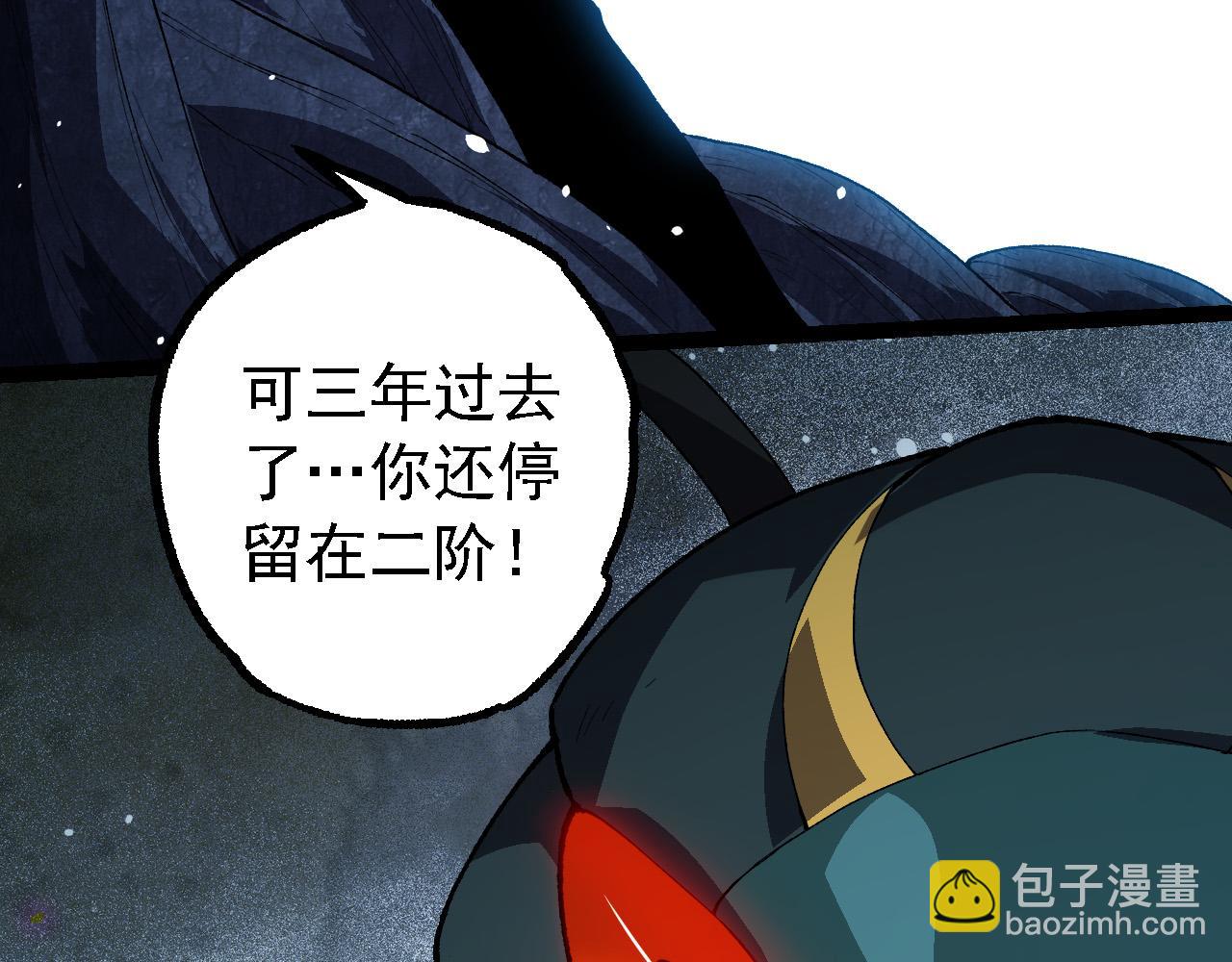 第 103 页
