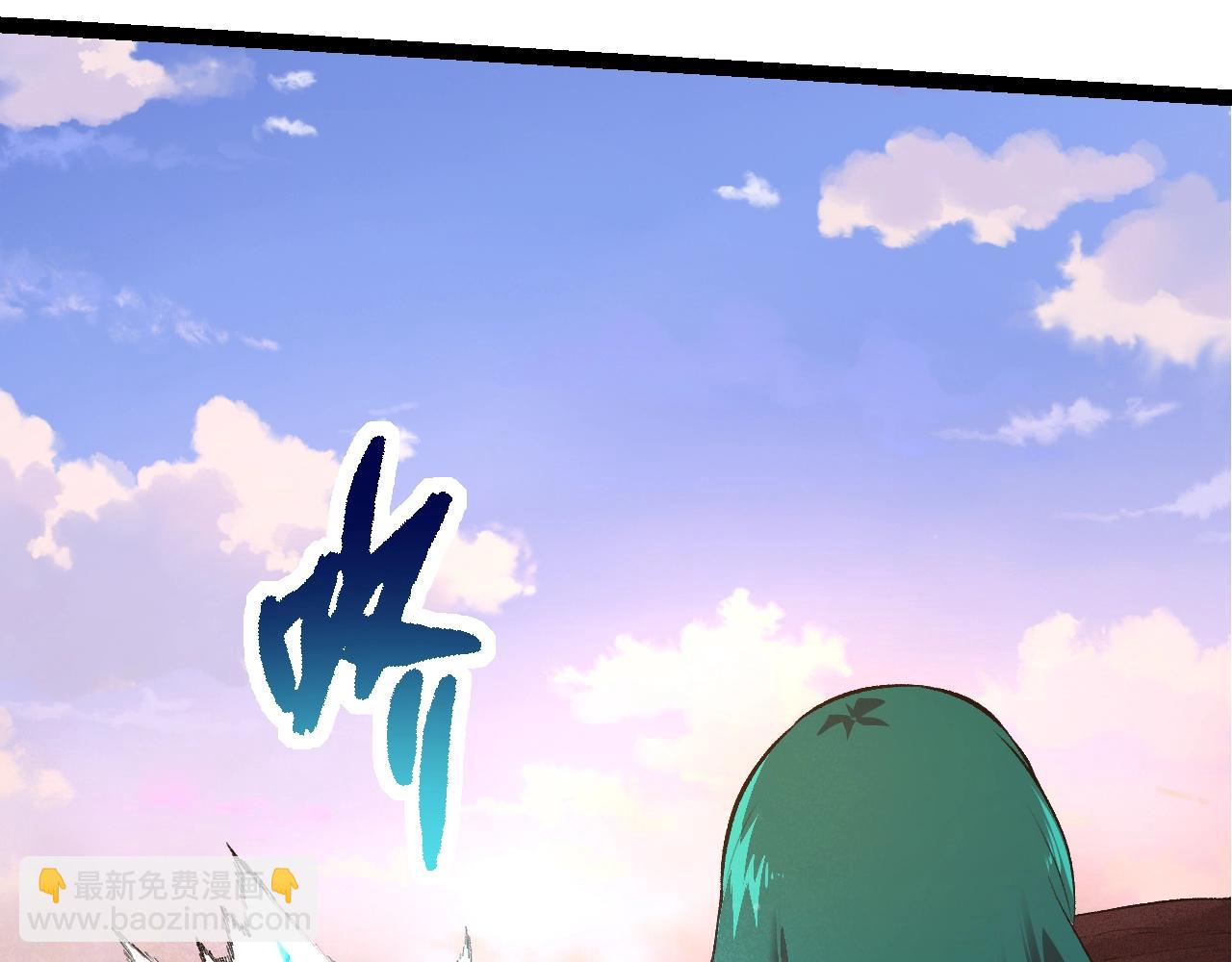 第 148 页