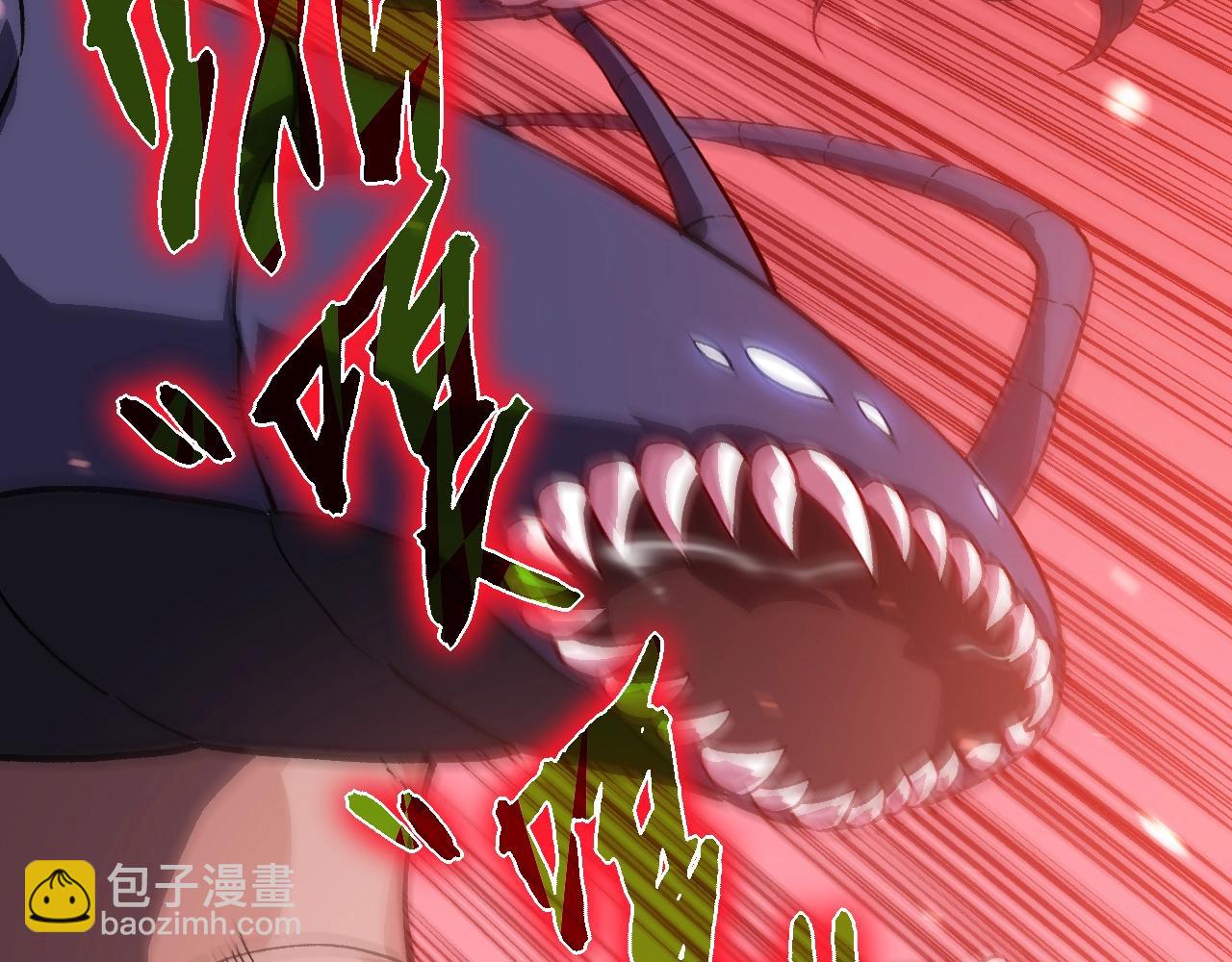 第 118 页