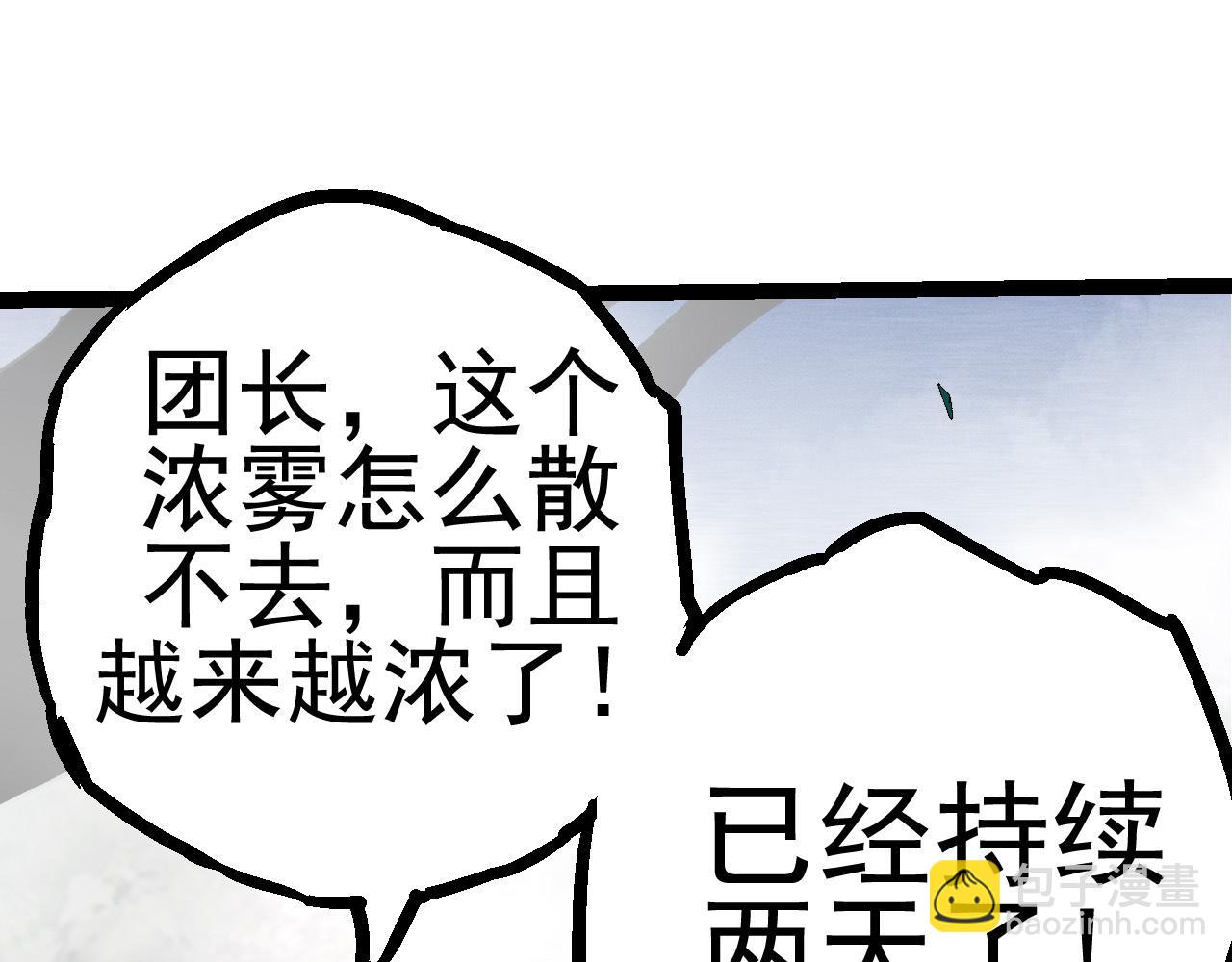 第 174 页